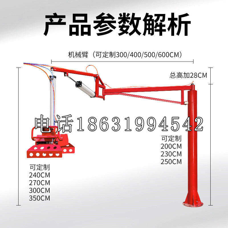 北海市schunk雄克机械抓手PGN-plus系列0372092|PGN-plus 64-1-AS-KVZ